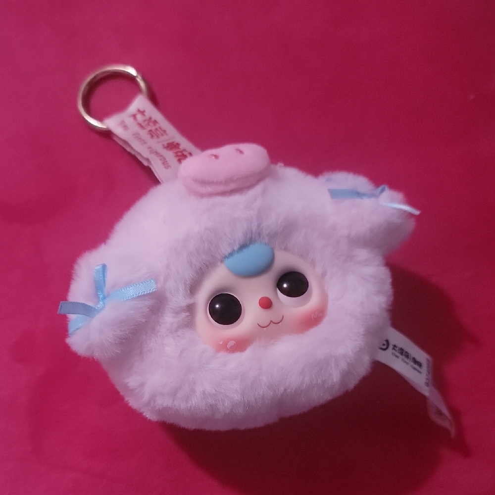 Baby Three Pinnk Charm- No Box Or Card